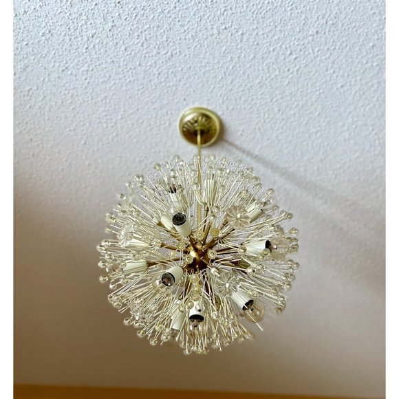 Dandelion Hanging Lamp By EMIL STEJNAR For RUPERT NIKOLL, 1960S